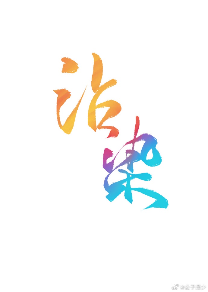 մȾ[����Ȧ]