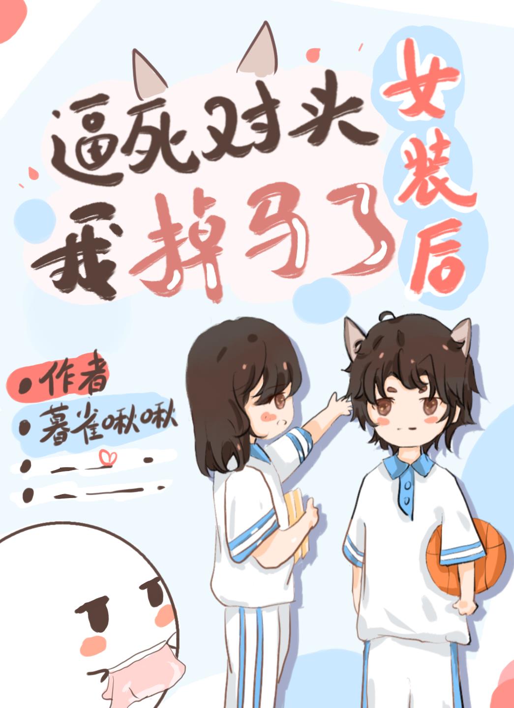 ������ͷŮװ���ҵ�����