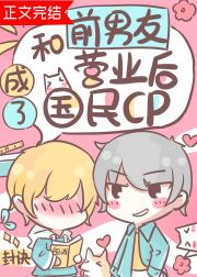 ��ǰ����Ӫҵ����˹���cp