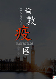 �׶�����