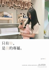 ֻ���㣬���ҵ�ר��