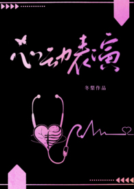 �Ķ����ݣ�У԰1V1��