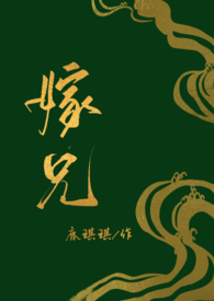 ��������(1v1 )