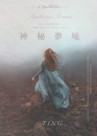 ���a֮Ѫ(һ) - �����ξ�