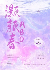 ��մ����߸ɹǿ�1v1h��