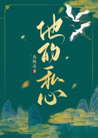 ����˽�ģ����ϣ�1v1��