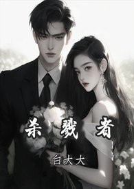 ɱ¾�� (2024)ǿȡ����