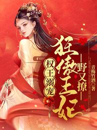 Ȩ����裺�������Ұ����