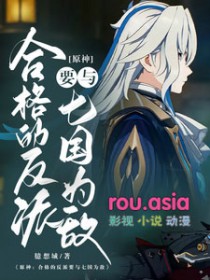 [ԭ��ͬ��] �ϸ�ķ���Ҫ���߹�Ϊ��