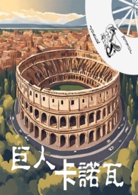 ���˿�ŵ��