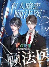 ���˰����˷�ҽ2