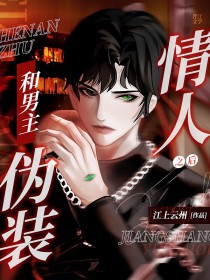 ������αװ����֮��