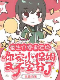 л�ϰ壬���С��ķ�ֲ�������