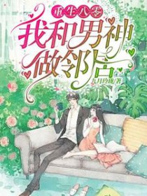 ���������Һ��������ھ�