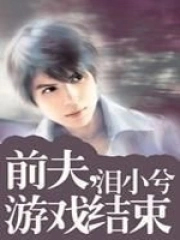 ǰ����Ϸ����