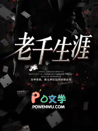 ��ǧ����