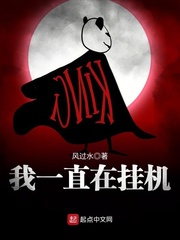 ��һֱ�ڹһ�