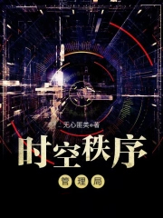 ʱ�����������