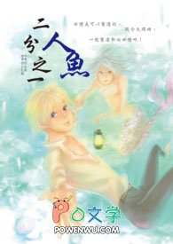 ����֮һ����