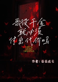 ����ǧ��ͱ��븶�������𣿣�1v1 H��