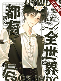 [����] ·��ȫ����󵽴������ҵĴ�˵