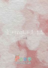 ����ǰ�᲻��Ư��