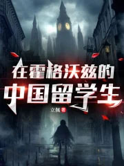 �ڻ������ȵ��й���ѧ��