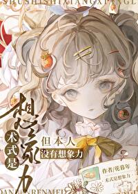 [���ͬ��] ��ʽ��������