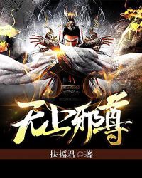 ����а��