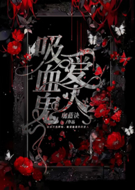 ��Ѫ������