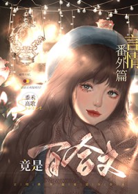 鷬ƪǰٺ