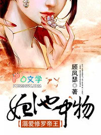 ��������簮���޵���