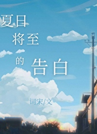 ���ս����ĸ��