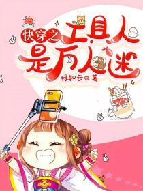 �촩֮��������������