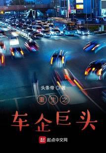 ����֮�����ͷ