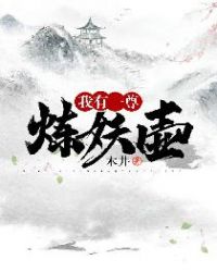 ����һ��������