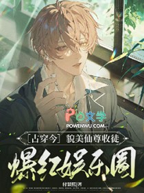 [�Ŵ���] ò��������ͽ��������Ȧ