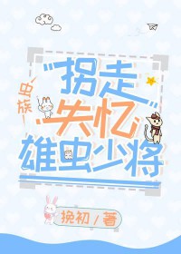 ����ʧ���۳��ٽ�[����]