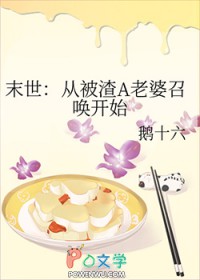 ĩ�����ӱ���A�����ٻ���ʼ