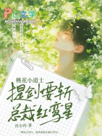 �һ�С��ʿ���ὣҪն�ܲú����