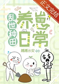 �������������ճ�