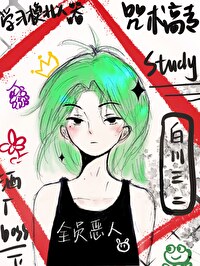 [����] ������רѧϰģ����