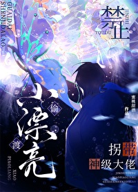 ͵��СƯ�����񼶴���ι����