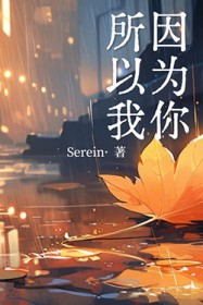 ��Ϊ��������