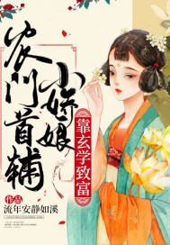 ũ���׸�С���￿��ѧ�¸�