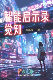 ������ʾ¼����֪