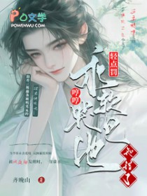 ��㷣�������ߺ߿ް�����֪����