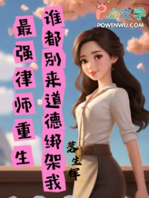 ��ǿ��ʦ����˭���������°����