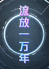 [������ͬ��] ����һ����