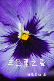 ��ɫ��֮��